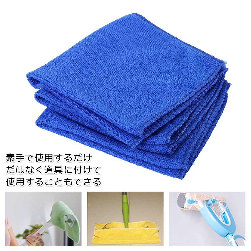 5/50PCS 25/30/40cm Microfiber  - Microfiber Towel Detailing incelemesi ve fiyatı