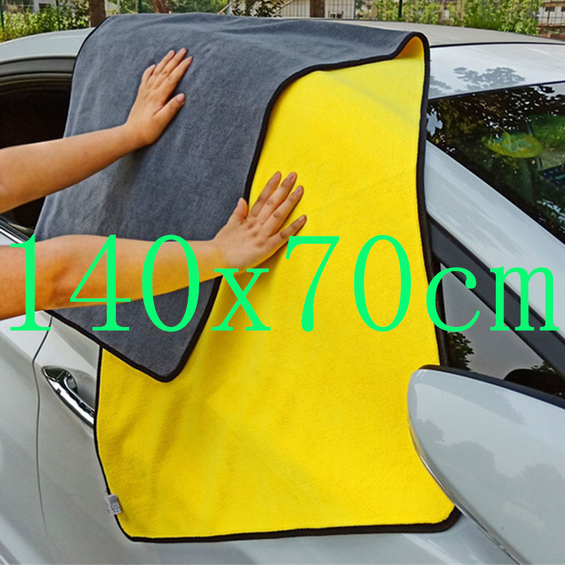Premium Car Detailing Microfib - Microfiber Towel Detailing incelemesi ve fiyatı