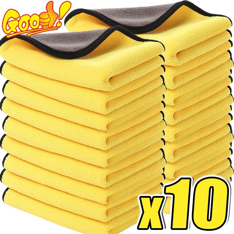 10/1Pcs Microfiber Cleaning To - Microfiber Towel Detailing incelemesi ve fiyatı